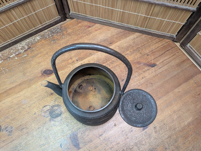 Vintage Japanese Tetsubin Crane & Turtle Iron Kettle Signed Seal