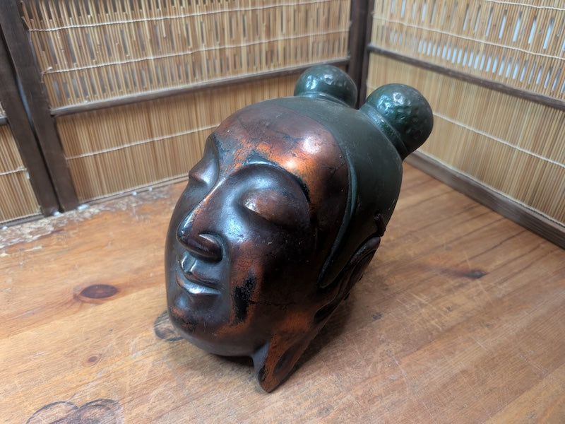 Vintage 1940s Japanese Buddha Head Wall Hanging Mixed Material Art