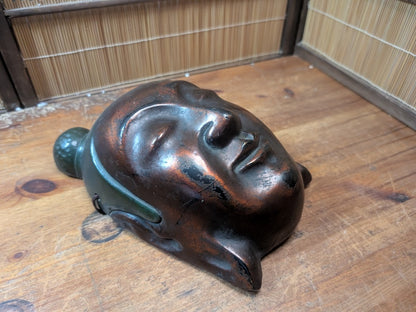 Vintage 1940s Japanese Buddha Head Wall Hanging Mixed Material Art