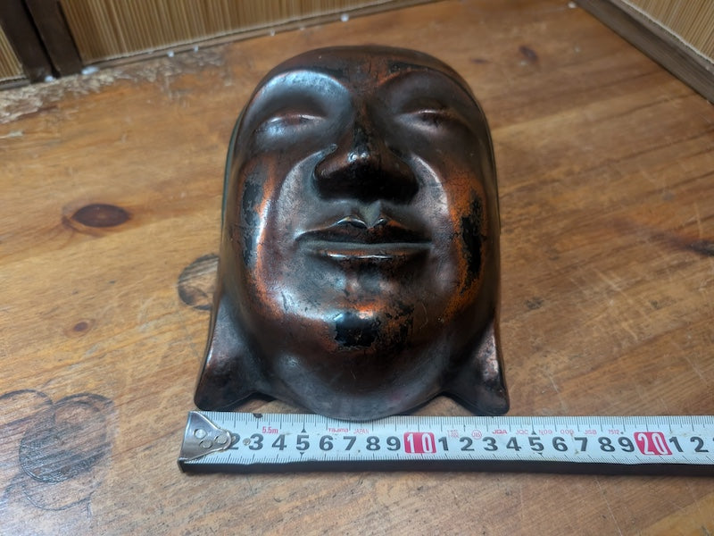 Vintage 1940s Japanese Buddha Head Wall Hanging Mixed Material Art