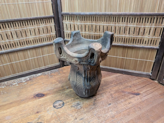 1940s Japanese Jomon Pottery Replica Flame Kaen Doki Vessel Decor