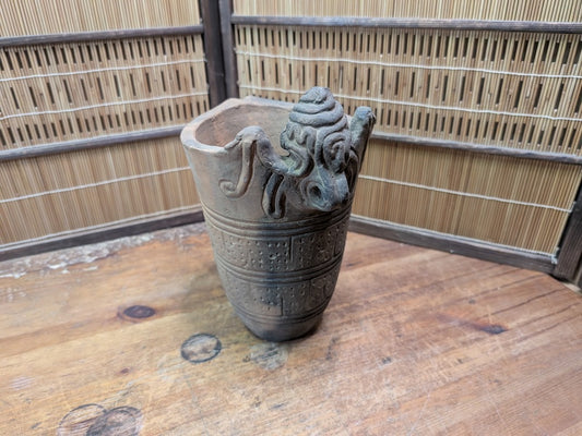 Vintage Japanese Jomon Pottery Replica Flame-Style Vessel Decor