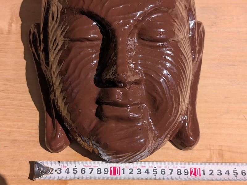 1950s Japanese Buddha Mask Ceramic Wall Art Government Auction Japan