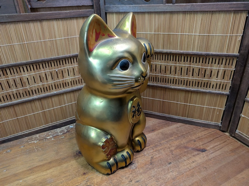 Vintage Japanese Gold Maneki Neko Large Signed Lucky Cat Figurine