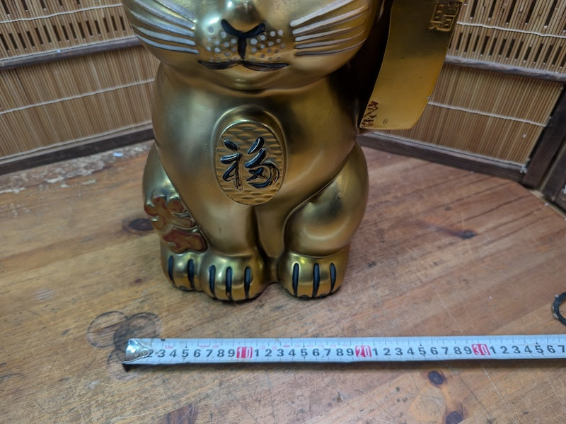 Vintage Japanese Gold Maneki Neko Large Signed Lucky Cat Figurine