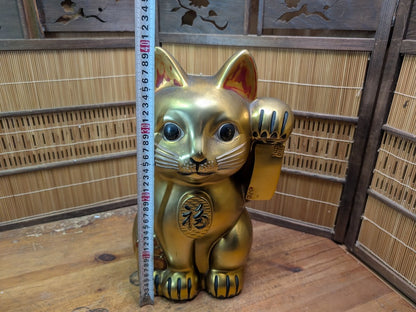 Vintage Japanese Gold Maneki Neko Large Signed Lucky Cat Figurine