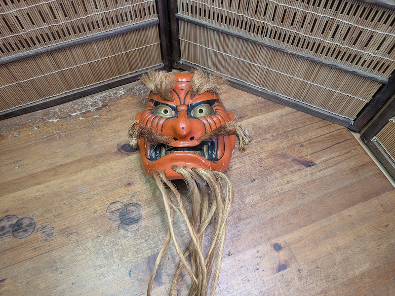 Authentic Japanese Signed Kagura Mask Vintage Shinto Pottery Wall Art