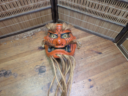 Authentic Japanese Signed Kagura Mask Vintage Shinto Pottery Wall Art
