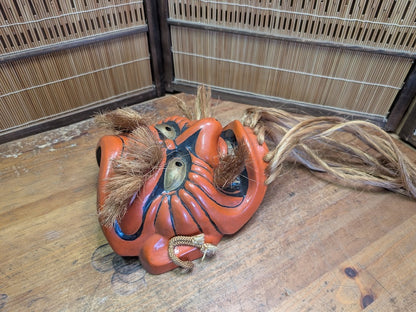 Authentic Japanese Signed Kagura Mask Vintage Shinto Pottery Wall Art