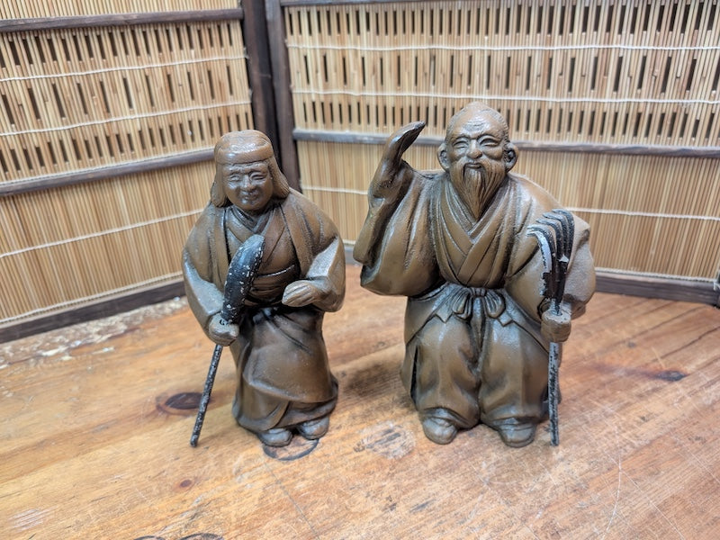 Vintage Japanese Takasago Couple Jō and Uba Good Fortune Symbol