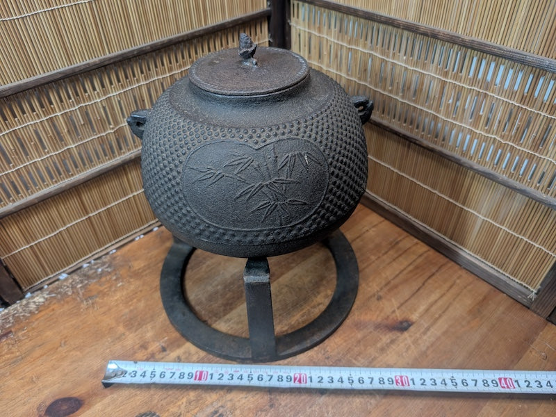 Japanese Nambu Iron Chagama Furo Tea Ceremony Set w Original Box