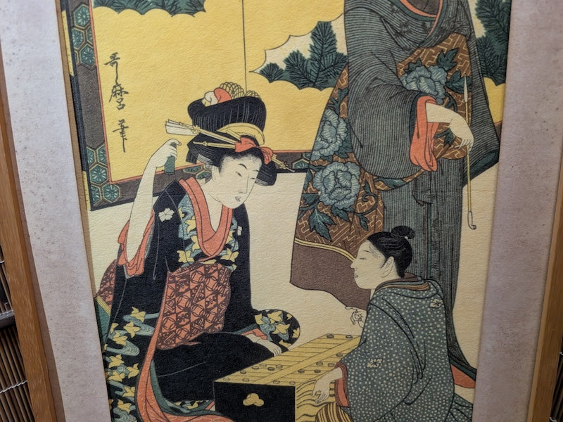 Vintage Japanese Some-mono Textile Print Bijin-ga Kyoto Dye Art Framed 1950s