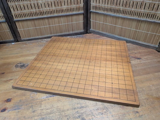 Vintage Japanese Go Folding Board Hand-Engraved Traditional Game Auction JP