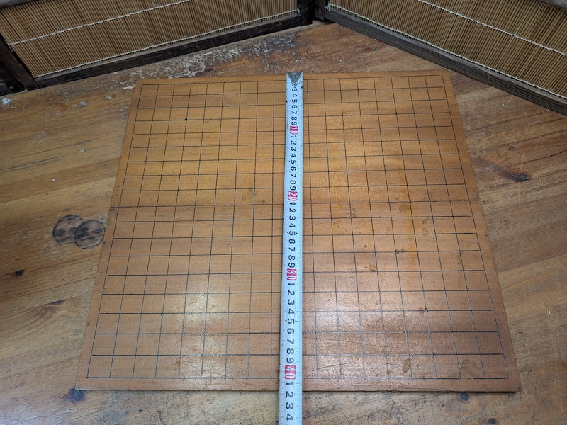 Vintage Japanese Go Folding Board Hand-Engraved Traditional Game Auction JP