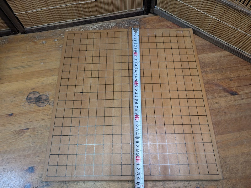Vintage Japanese Go Board 1960s Folding Goban Hand Engraved