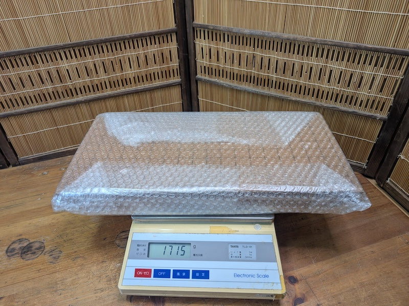 Vintage Japanese Go Board 1960s Folding Goban Hand Engraved