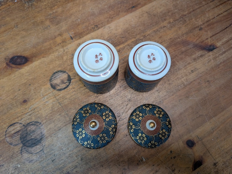 Vintage Kutani Ware Tea Cups Set 1960s Japanese Yunomi with Lids