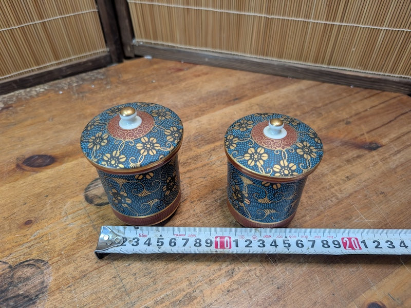 Vintage Kutani Ware Tea Cups Set 1960s Japanese Yunomi with Lids