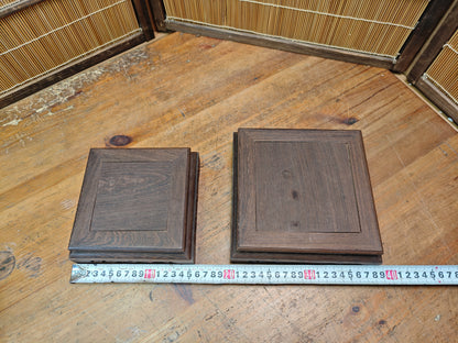 Authentic 1970s Japanese Sakura Bonsai Kadai Display Tables Set of 2