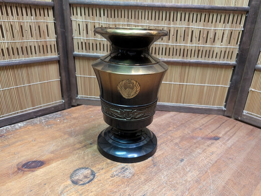 Japanese Vintage Brass Bronze Vase Kamon Emblem Heavy Metal Art