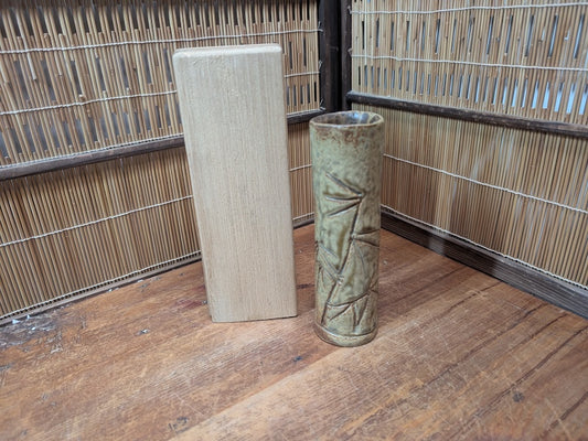 Vintage Japanese Bamboo Motif Ceramic Vase Signed Ikebana Art Pottery