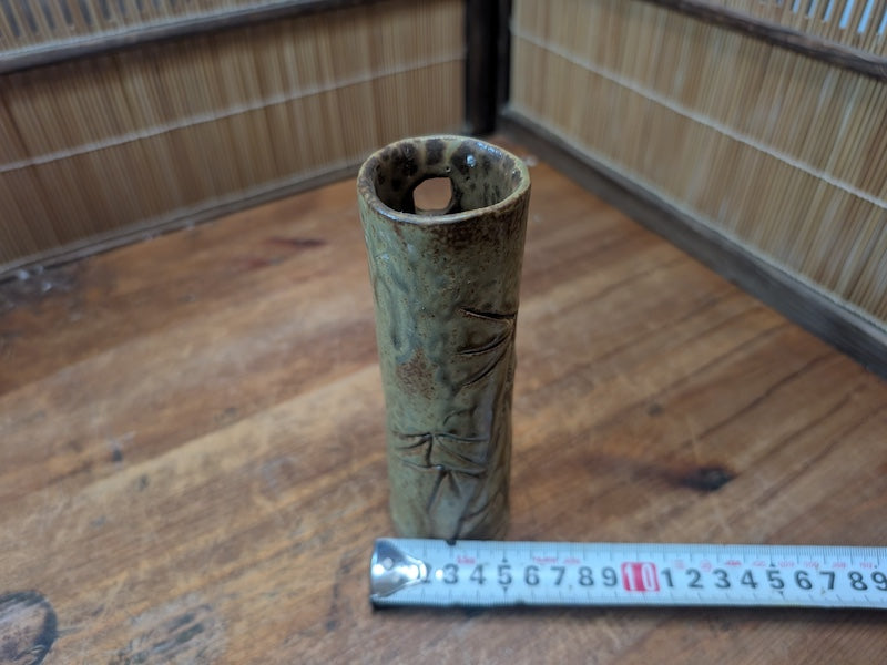Vintage Japanese Bamboo Motif Ceramic Vase Signed Ikebana Art Pottery