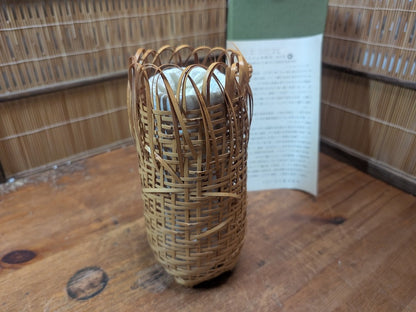 Japanese Bamboo Hana Kago Ikebana Basket with Box Vintage Art