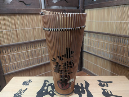 Japanese Kago Ikebana Bamboo Basket w Original Box Tea Ceremony Floral Art