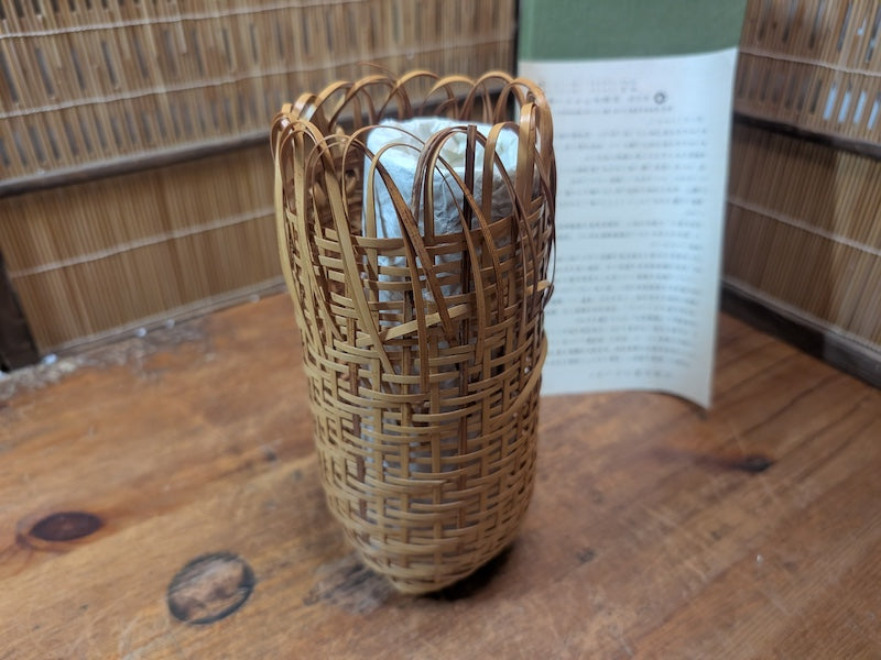 Japanese Bamboo Hana Kago Ikebana Basket with Box Vintage Art