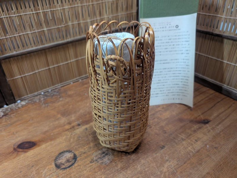 Japanese Bamboo Hana Kago Ikebana Basket with Box Vintage Art