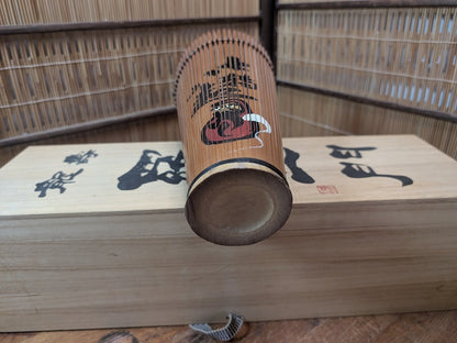 Japanese Kago Ikebana Bamboo Basket w Original Box Tea Ceremony Floral Art