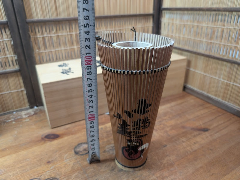 Japanese Kago Ikebana Bamboo Basket w Original Box Tea Ceremony Floral Art