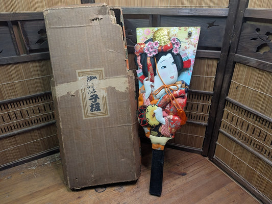 Vintage 1970s Japanese Hagoita Paddle Oshie Fabric Decor Auction Japan