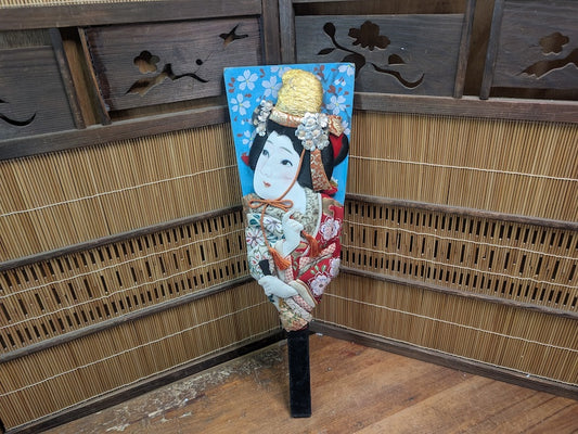 Vintage Japanese Hagoita Paddle 1970s Oshie Textile Art New Year Decor