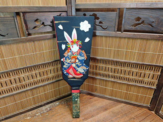 Vintage Japanese Hagoita Paddle Oshie Folk Art New Year Decor Japan