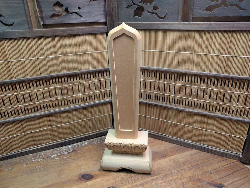 Vintage Japanese Ihai Memorial Tablet Unused Wood Spirit w/ Box