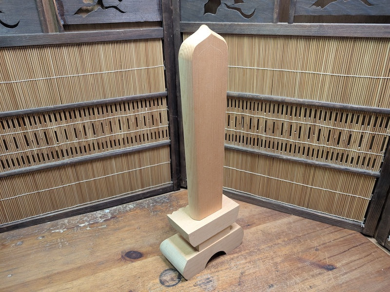 Vintage Japanese Ihai Memorial Tablet Unused Wood Spirit w/ Box