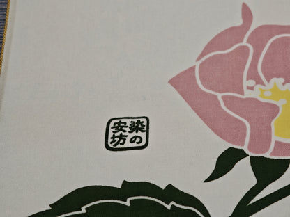 Vintage Japanese Kakejiku Hanging Scroll Somemono Wall Art Roses & Wheel