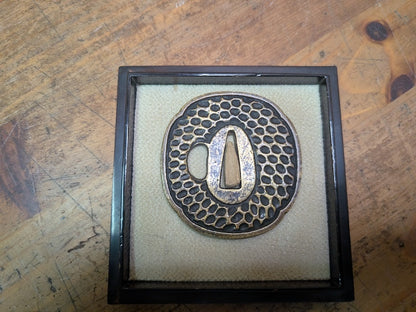 Vintage Japanese Katana Tsuba Replica Brass Sword Guard w/ Box