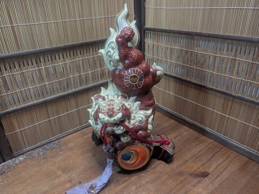 Authentic Japanese Vintage Kutani Ware Shishi Guardian Lion Komainu