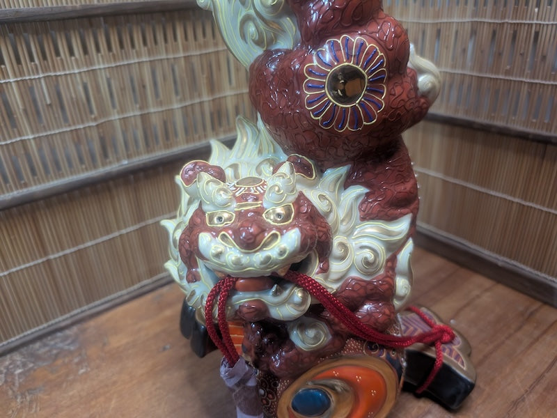 Authentic Japanese Vintage Kutani Ware Shishi Guardian Lion Komainu