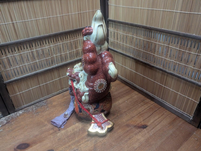 Authentic Japanese Vintage Kutani Ware Shishi Guardian Lion Komainu