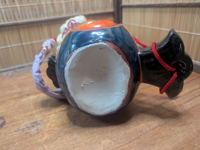 Authentic Japanese Vintage Kutani Ware Shishi Guardian Lion Komainu