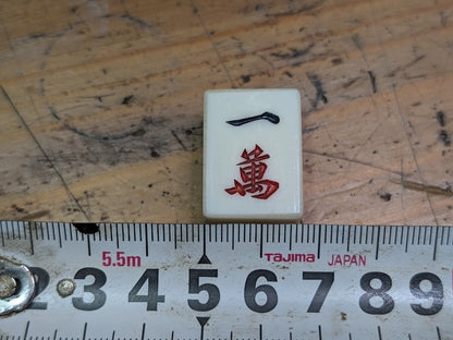 Vintage Japanese Mahjong Pai Game Set Resin & Bamboo Tiles wood Case