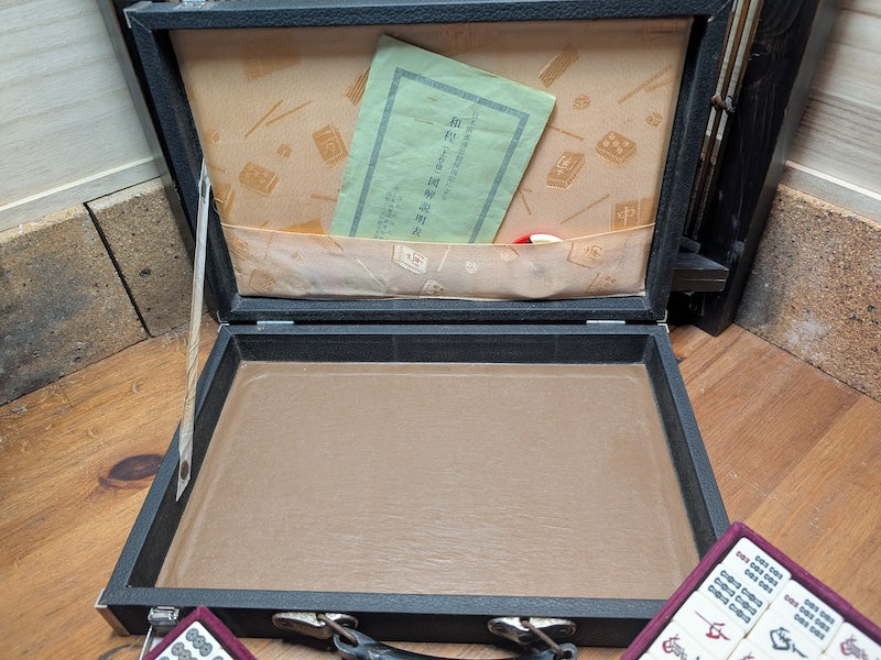 1970s Japanese Mahjong Pai Game Set | 2kg (4.4 lbs) | Resin & Bamboo Tiles | Aluminum Case