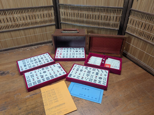 Vintage Japanese Mahjong Set 1970s Wooden Case Collectible