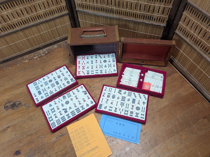 Vintage Japanese Mahjong Set 1970s Wooden Case Collectible