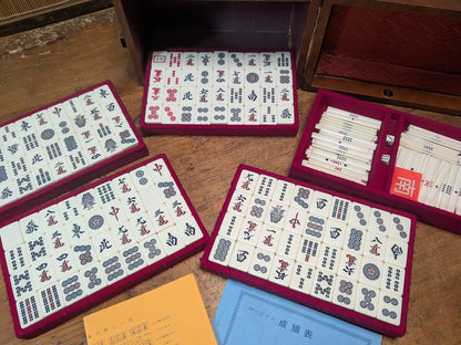 Vintage Japanese Mahjong Set 1970s Wooden Case Collectible