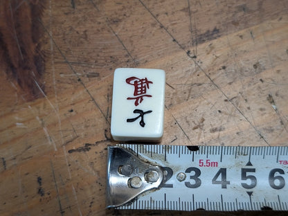 Vintage Japanese Mahjong Set 1970s Wooden Case Collectible