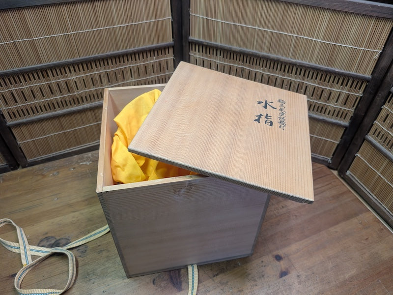 Vintage Japanese Red Lacquer Mizusashi Tea Ceremony Water Jar Wood Box